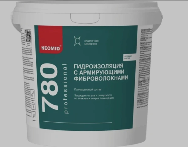 Гидроизоляция Неомид с армирующими фиброволокнами для влаж. и мокрых помещений 780  1,3кг