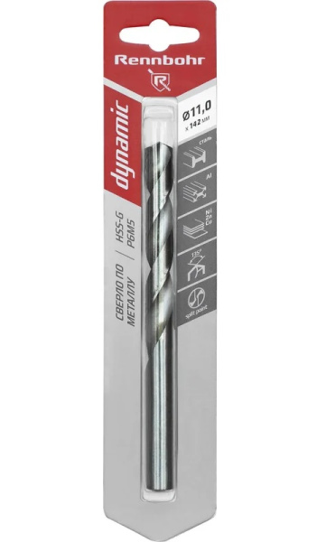 Сверло по металлу ЦХ, 11,0х142мм, HSS-G, P6M5, 1шт/уп RENNBOHR DYNAMIC CARD