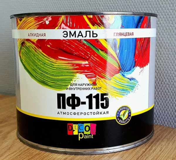 Эмаль светло-серая ПФ-115 "Dekor paint"20кг