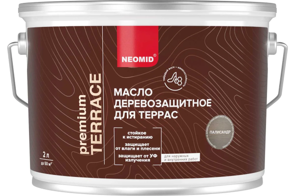 Масло  для террас "NEOMID PREMIUM TERRACE" палисандр 2,0 л