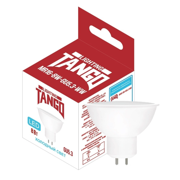 Лампа светодиодная 8W GU5.3 MR16 6500K 220V (TANGO LED-MR16-8W-GU5.3-WW) TANGO