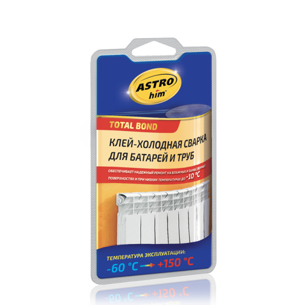 Клей-холодная сварка для батарей и труб, Ас-9307, блистер, 55г (12)