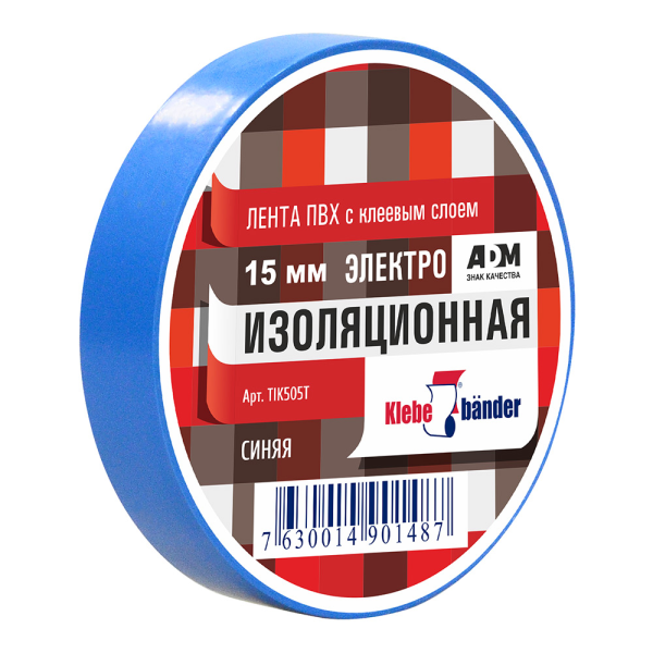 Изолента ПВХ 15 х 20 синяя Klebebander TIK505Т (8) ССС