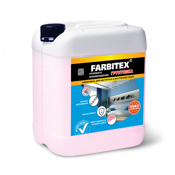 Грунтовка акриловая глубокого проникновения "FARBITEX" 3кг (6)