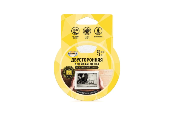 Двусторонняя вспененная лента, 24 мм*2м сплошная, на блистере, AVIORA (180)