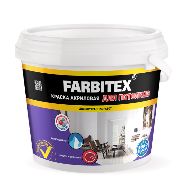 Краска акриловая для потолков "FARBITEX" 6кг
