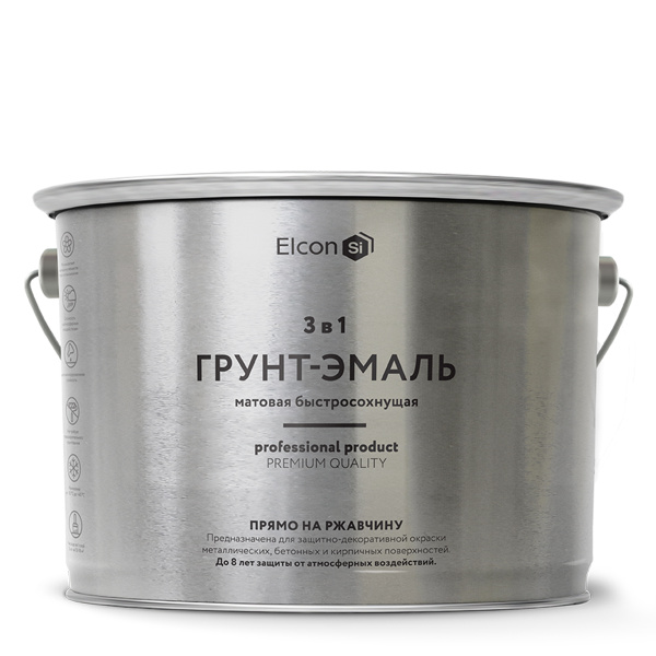Грунт-эмаль по ржавчине 3в1 "Elcon" красно-коричневая матовая 2кг (4)