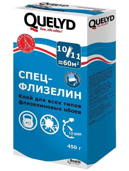 Клей обойный QUELYD "СПЕЦ-ФЛИЗЕЛИН" 0.45 кг (15)
