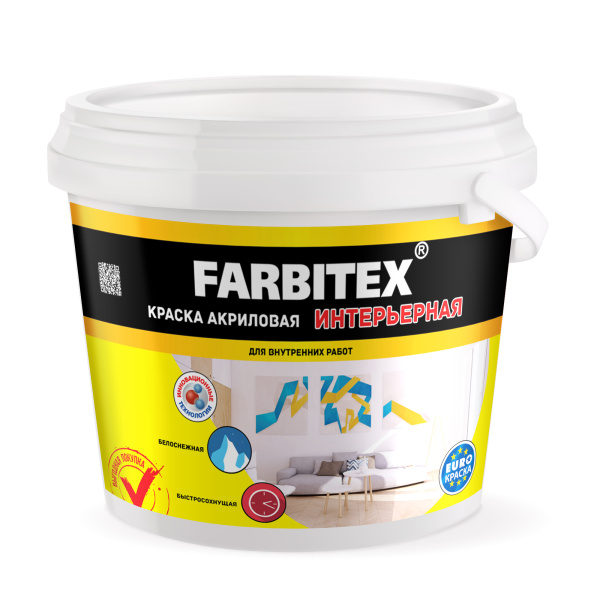 Краска акриловая интерьерная "FARBITEX"25кг ССС