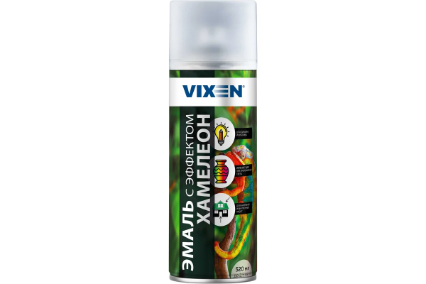Эмаль хамелеон,ягодный сорбет, аэрозоль, 520мл  (VX-57003) (12)