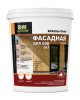 Краска-грунт для OSB "DECORWAY" 14кг