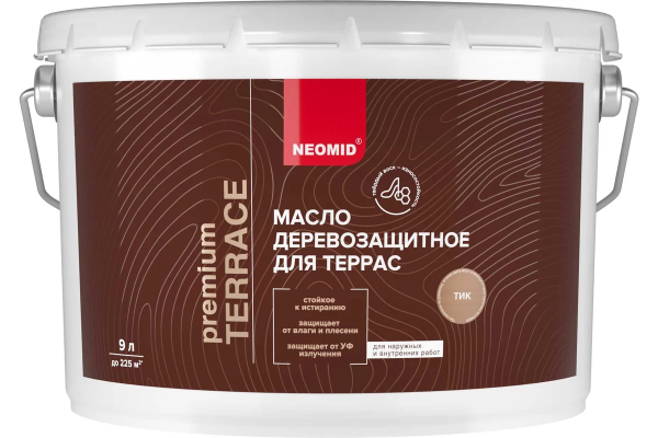 Масло  для террас "NEOMID PREMIUM TERRACE" тик 9,0 л