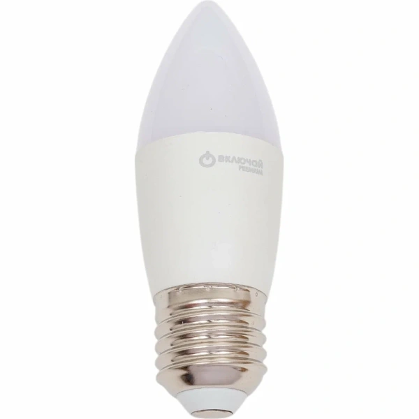 Лампа светодиодная PREMIUM свеча 10W E27 4000K 220V Включай (LED PREMIUM C37-10W-E27-W)