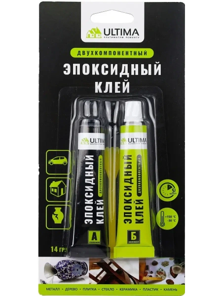 Клей эпоксидный ULTIMA Epoxy бесцветный 7+7гр (1уп- 10шт)