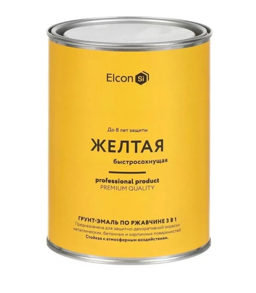 Грунт-эмаль по ржавчине 3в1 "Elcon" желтая глянцевая RAL 1023 0,8кг