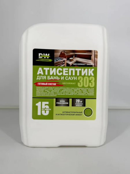 Антисептик для бань и саун защита до 15 лет 303 "DECORWAY"  5л. готовый состав