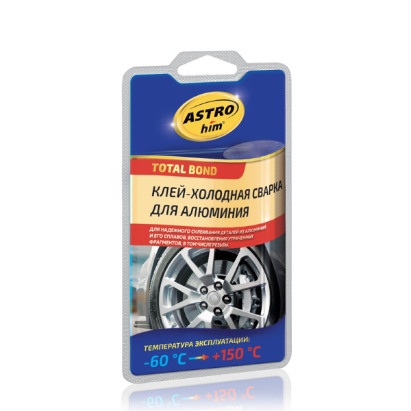 Клей-холодная сварка для алюминия Ас-9305, блистер, 55г (12)