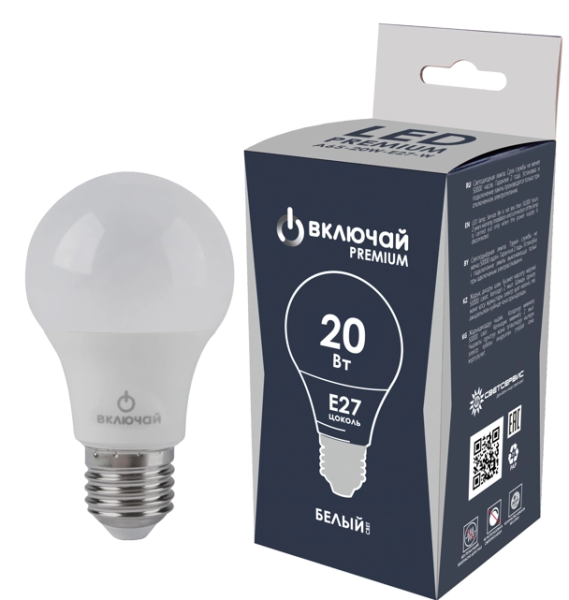 Лампа светодиодная PREMIUM стандарт 20W E27 A65 4000K 220V (LED PREMIUM А65-20W-E27-W) (ЛОН) Включай