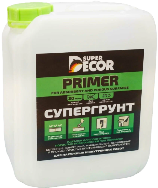 Супергрунт 100 "SUPER DECOR"  1кг