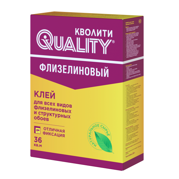 Клей обойный "Кволити" флизелиновый 200г КОРОБКА (36)