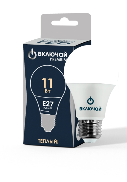 Лампа светодиодная PREMIUM стандарт 11W E27 A60 3000K 220V Включай (LED PREMIUM A60-11W-E27-N)