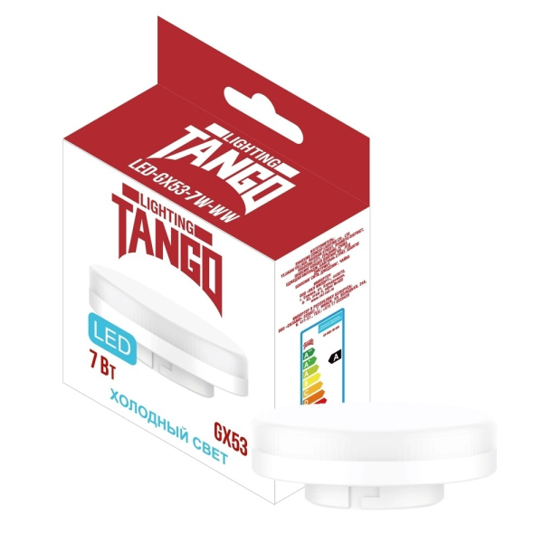 Лампа светодиодная 7W GX53 LED 6000K 220V (TANGO LED-GX53-7W-WW) TANGO