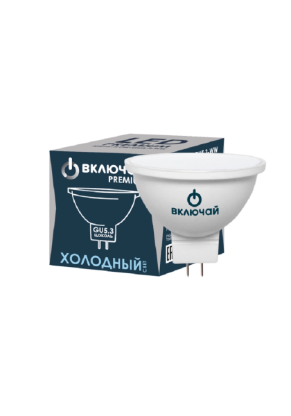 Лампа светодиодная 11W GU5.3 MR16 6500K 220V(LED PREMIUM MR16-11W-GU5.3-WW) Включай