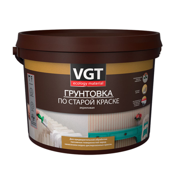 Грунтовка ВД-АК-0301 по старой краске ВГТ  2,5 кг (4)