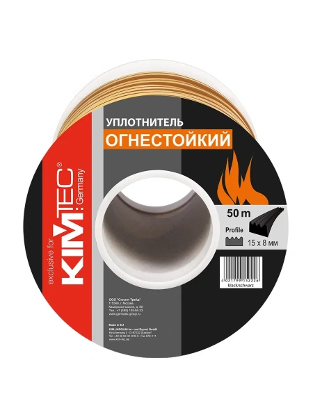 Уплотнитель SD 15х8мм огнестойкий черный "KIM TEC"  (50м)