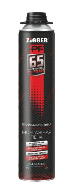 Пена профессиональная "ZIGGER PF" 65л всесезонная 850мл, 920г (12)