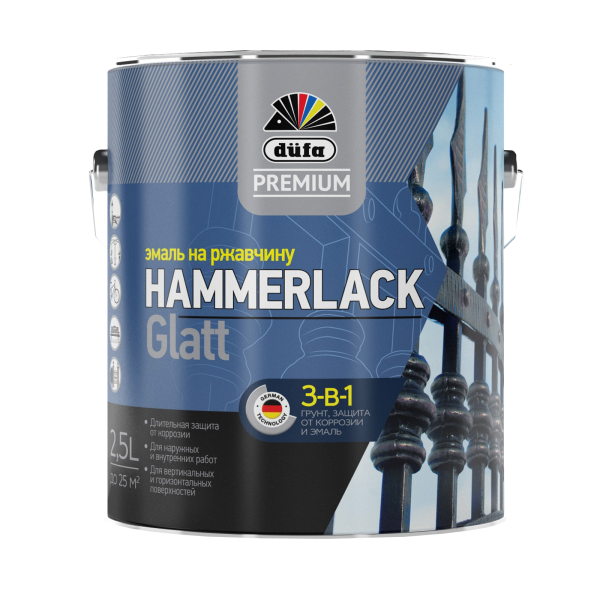 Эмаль на ржавчину "DufaPremium HAMMERLACK" гладкая графитовый серый RAL-7024 2л (2) ССС