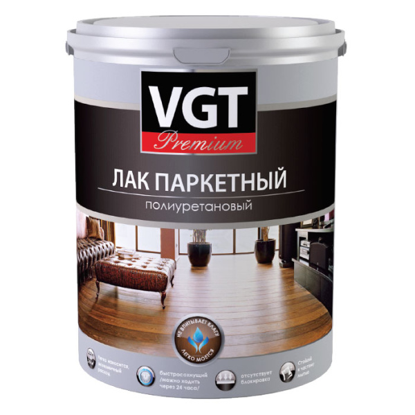 Лак паркетный "PREMIUM" полиуретановый глянцевый ВГТ 2,2кг (4)