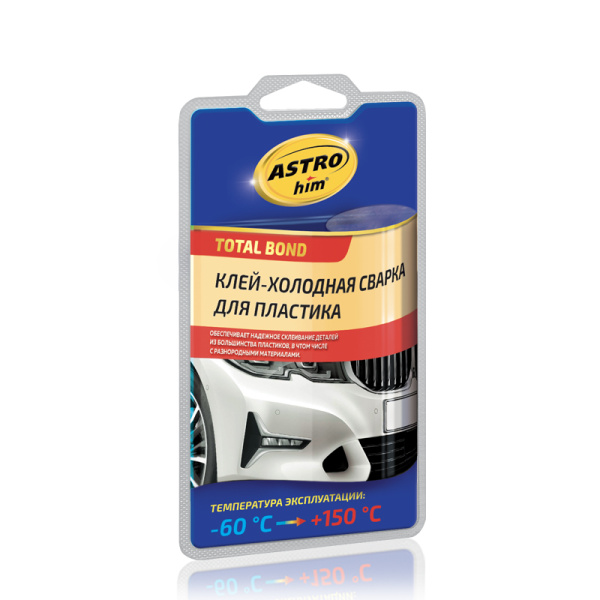 Клей-холодная сварка для пластика Ас-9321, блистер, 55г (12)