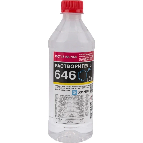 Растворитель 646 ХИМИК ГОСТ 0,5л 