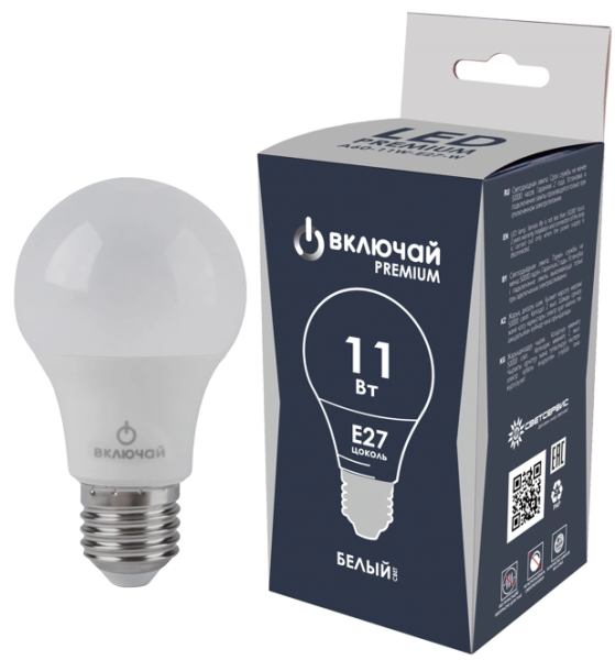 Лампа светодиодная PREMIUM стандарт 11W E27 A60 4000K 220V (LED PREMIUM А60-11W-E27-W) Включай