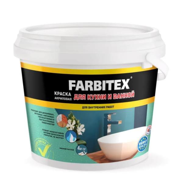 Краска акриловая для кухни и ванной "FARBITEX" 1,1кг