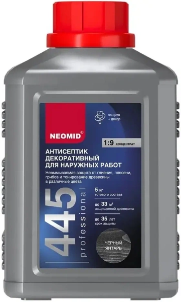 Декоративный антисептик для наружных работ Неомид 445 Черный янтарь 0,5 кг