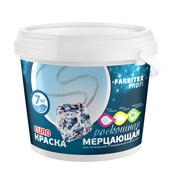Краска акриловая влагостойкая мерцающая "FARBITEX" ПРОФИ" 14кг ССС