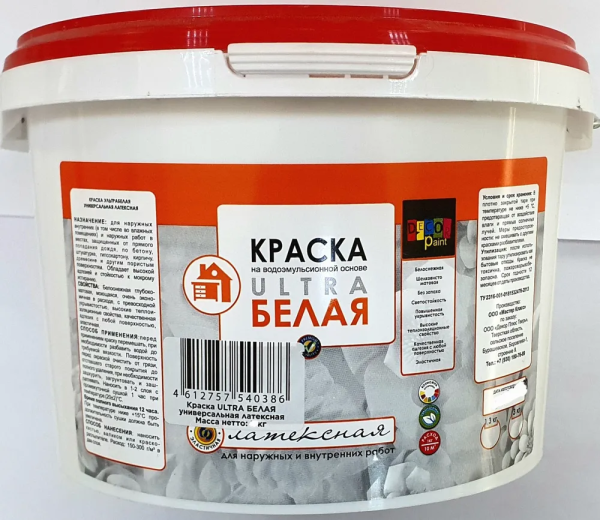 Краска  ВД  латексная "Dekor paint" супербелая 1,3 кг (10) ССС