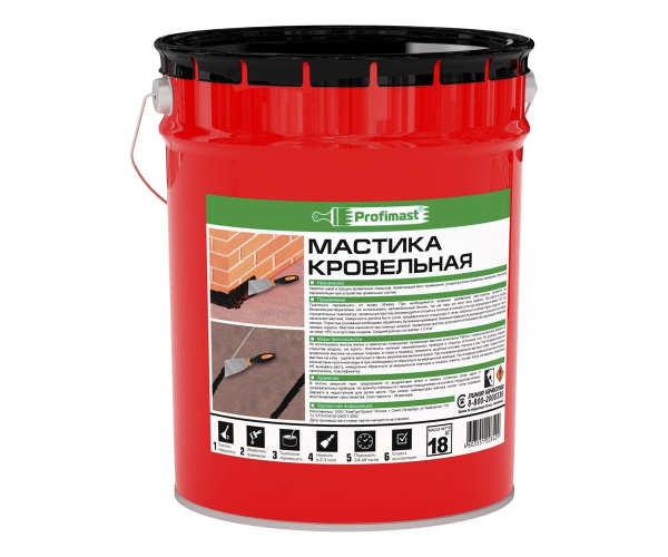 Мастика кровельная PROFIMAST 21,5л/18кг/металл