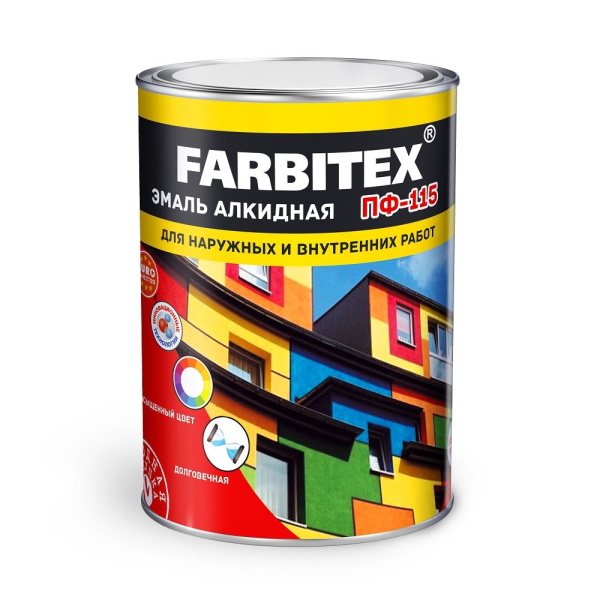 Эмаль белая ПФ-115 "FARBITEX"  0,8кг (14)