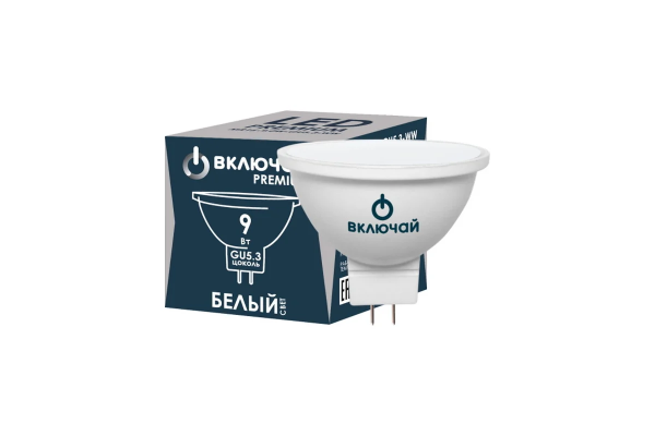 Лампа светодиодная 9W GU5.3 MR16 4000K (PREMIUM MR16-9W-GU5.3-W) Включай