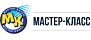 МАСТЕР-КЛАСС