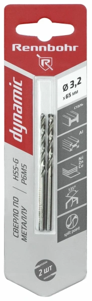 Сверло по металлу ЦХ, 3,2х65мм, HSS-G, P6M5, 2шт/уп RENNBOHR DYNAMIC CARD