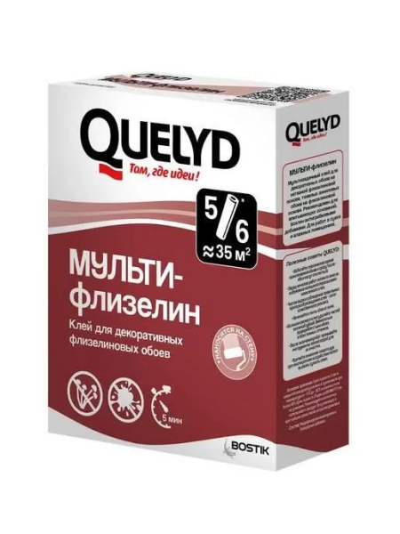 Клей обойный QUELYD "МУЛЬТИ-ФЛИЗЕЛИН" 0.18 кг (36)