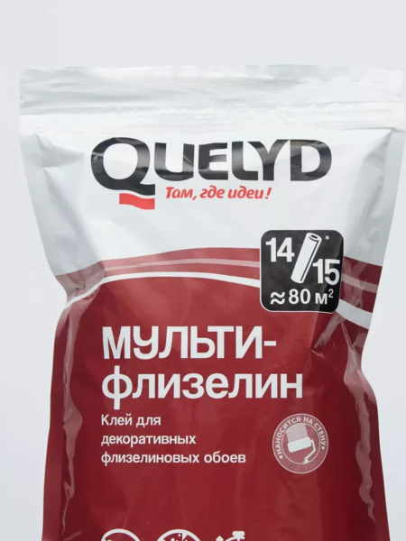 Клей обойный QUELYD "МУЛЬТИ-ФЛИЗЕЛИН" 0.45кг (16)