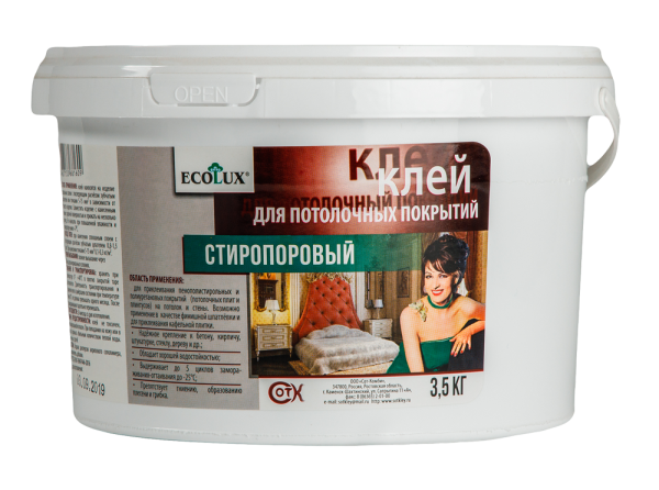 Клей для потолочный покрытий стиропоровый "ECOLUX" 3,5кг (4)