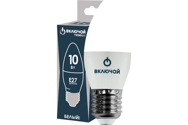 Лампа светодиодная PREMIUM свеча 10W E27 4000K 220V Включай (LED PREMIUM C37-10W-E27-W)