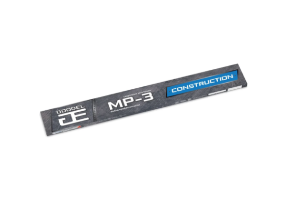 Сварочные электроды МР-3 3*350 (2,5кг)  (синие)