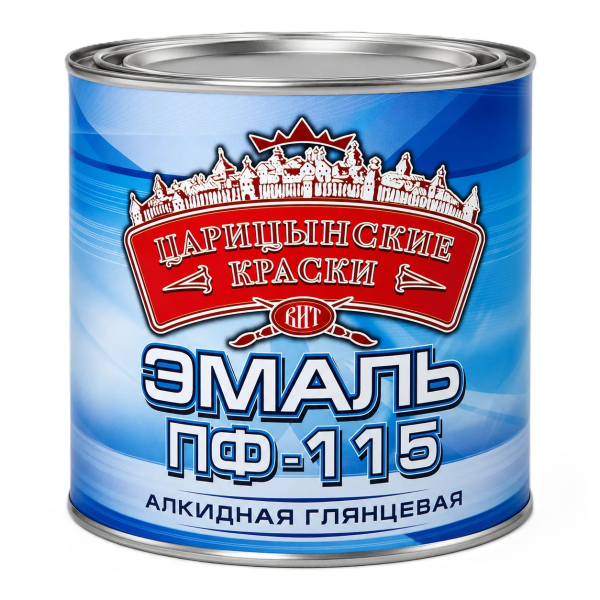 Эмаль  белая матовая ПФ-115 "Царицынские краски"  0,8кг